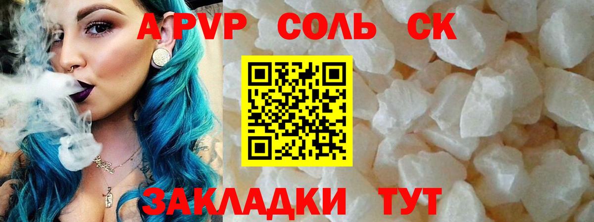 ГАШ Нефтекамск