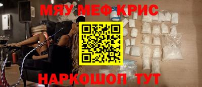 эйфоретик Туймазы