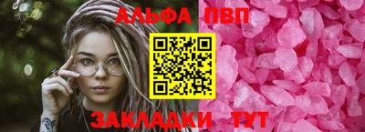 бутик Тара