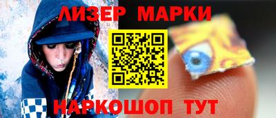 эйфоретик Туймазы