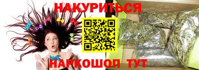 ALPHA PVP Тверь