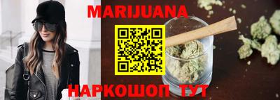 эйфоретик Туймазы