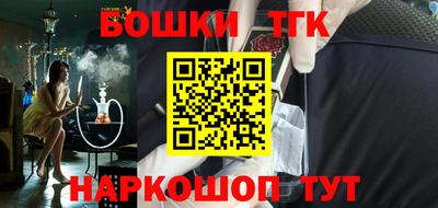 первитин Тула