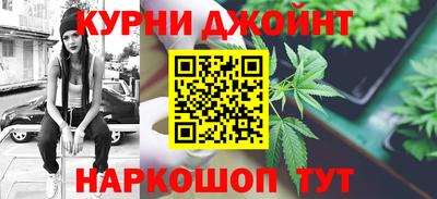 эйфоретик Туймазы