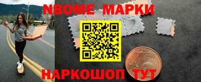 первитин Тула
