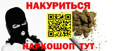 ALPHA PVP Тверь