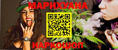 эйфоретик Туймазы