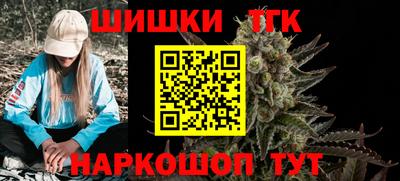 ALPHA PVP Тверь