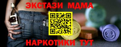 первитин Тула