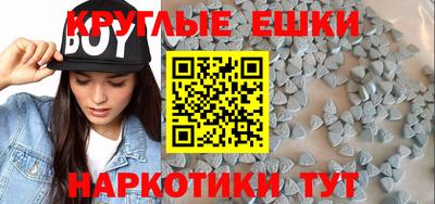 эйфоретик Туймазы