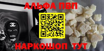 бутик Тара