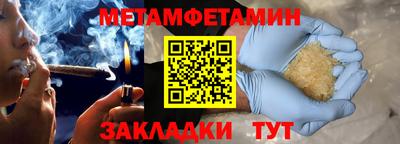 бутик Тара