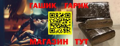 мескалин Татарск