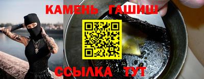 первитин Тула