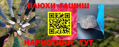первитин Тула