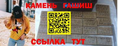 эйфоретик Туймазы