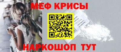 эйфоретик Туймазы