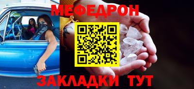 бутик Тара