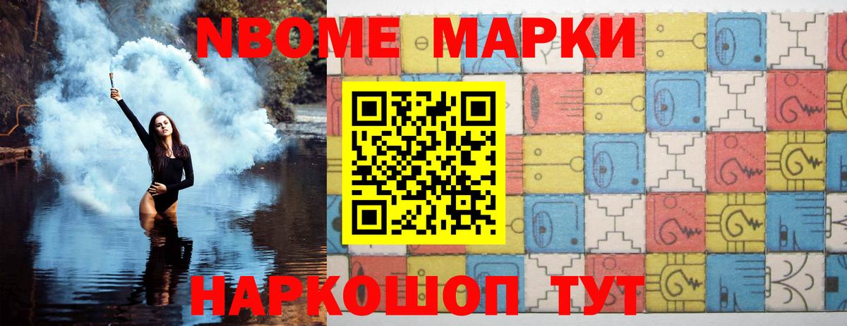 ЛСД экстази кислота  Вход с VPN  Лсд 25 экстази кислота  Нефтекамск 